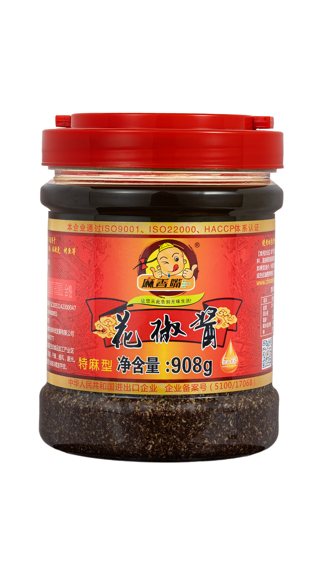 花椒酱908g