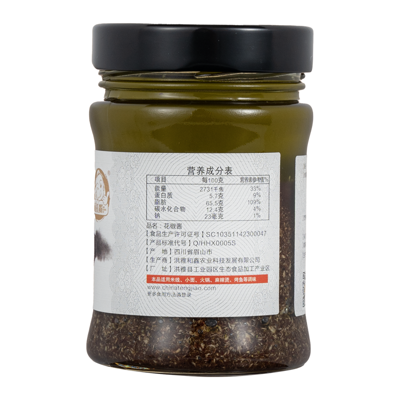 花椒酱200g 图6