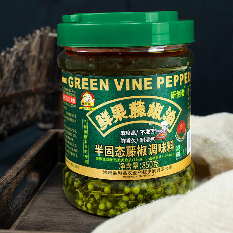 鲜果藤椒油850g 图5