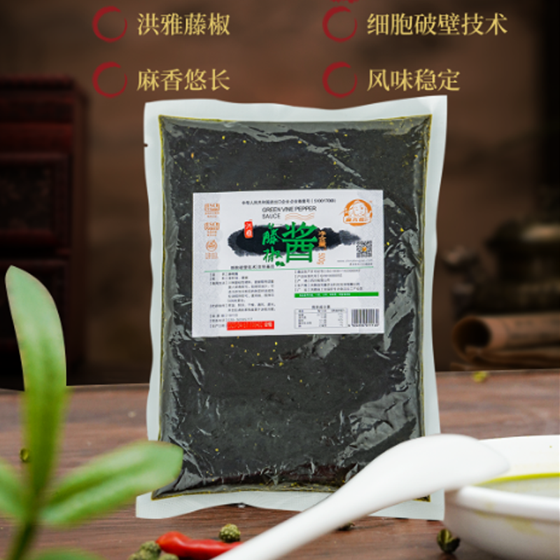 藤椒酱500g 图4