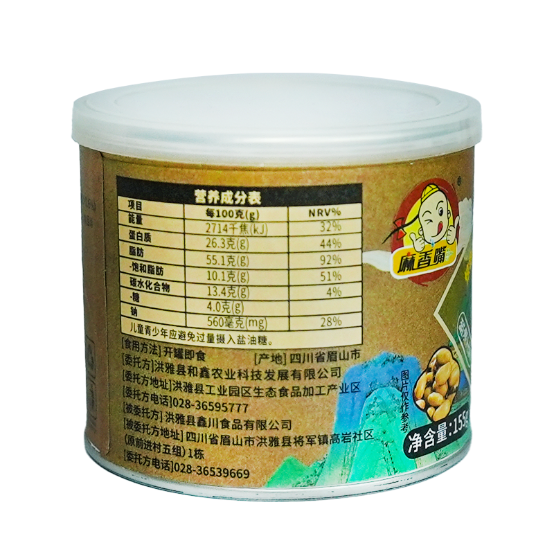 藤椒花生155g 图2