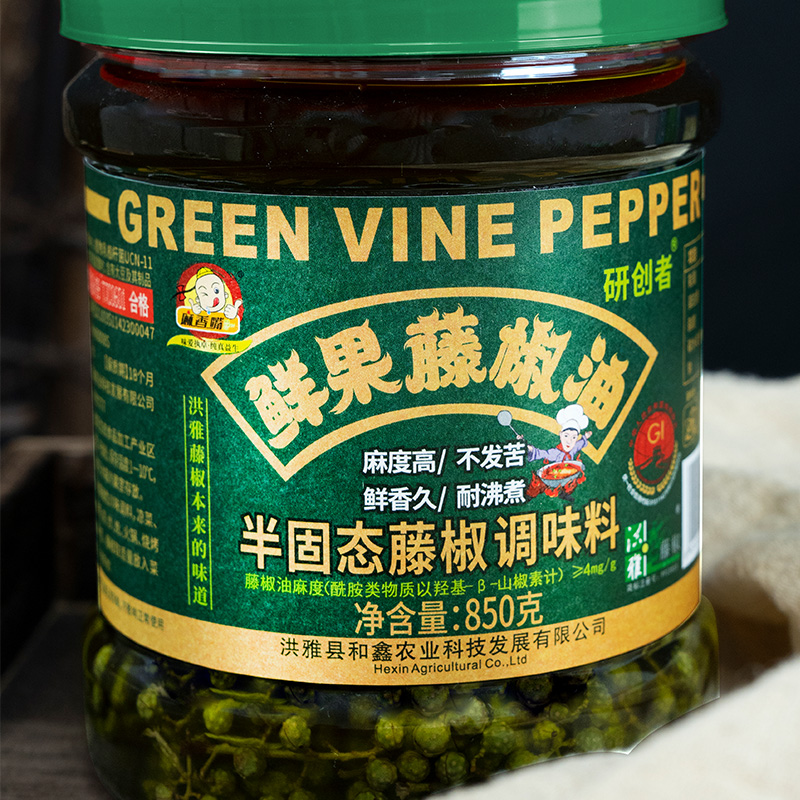 鲜果藤椒油850g 图4